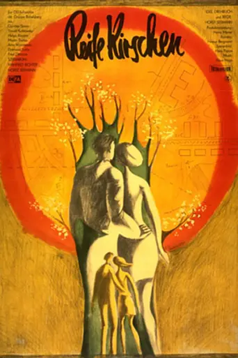 Ripe Cherry (1973)