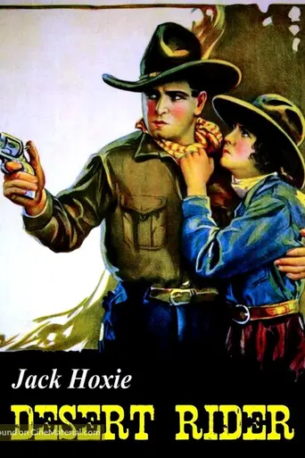 Desert Rider (1923)