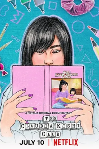 The Claudia Kishi Club (2020)