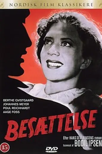Besættelse (1944)