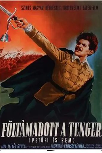 The Sea Has Risen (1953)