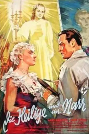 The Saint and Her Fool (1935)