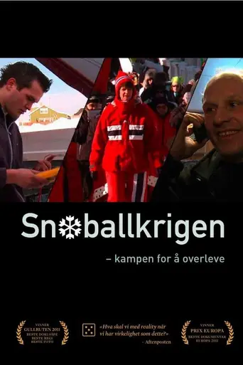 Snøballkrigen (2011)