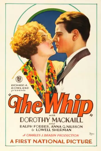 The Whip (1928)