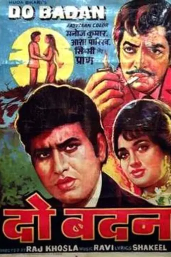 Do Badan (1966)