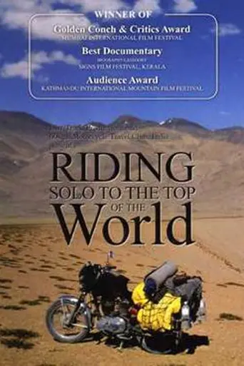 Riding Solo to the Top of the World (2006)