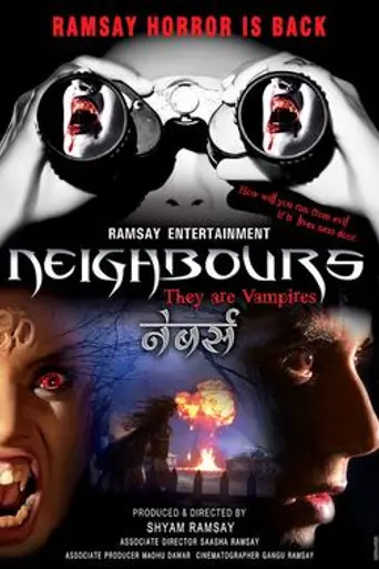 Neighbours (2014)