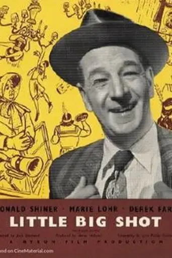 Little Big Shot (1952)
