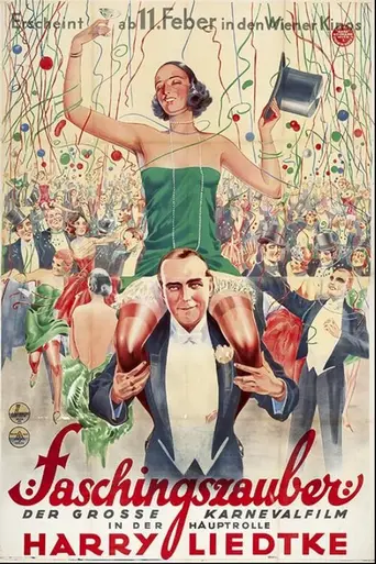 Carnival Magic (1927)