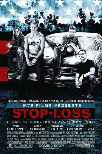 Война по принуждению (2008)