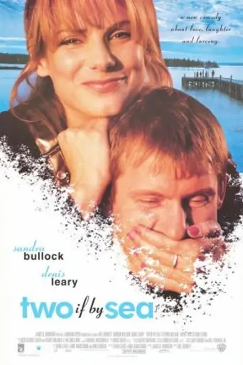 Двое у моря (1996)
