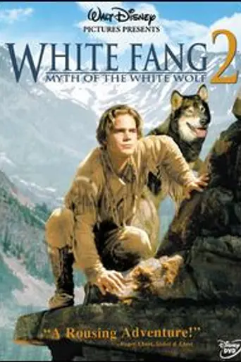 Белый Клык 2: Легенда о белом волке (1994)