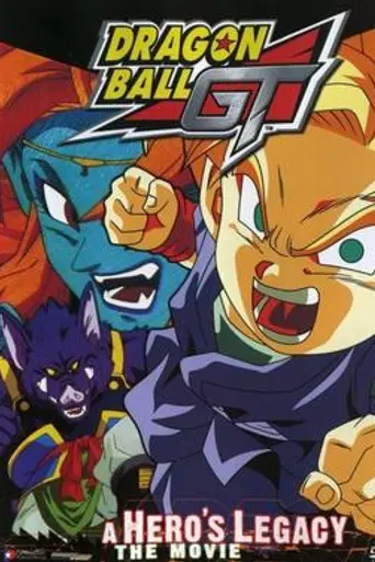 Dragon Ball GT: A Hero's Legacy (1997)