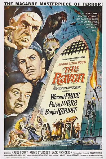 Ворон (1963)