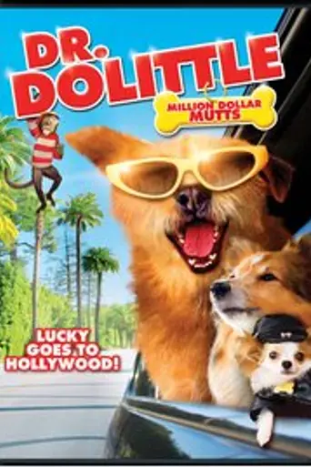 Dr. Dolittle 5: El perro del millón de dólares (2009)