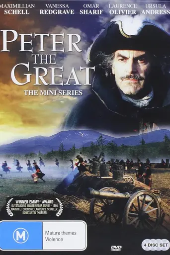 Peter the Great (1986)