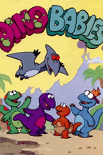 Динозаврики (1994)