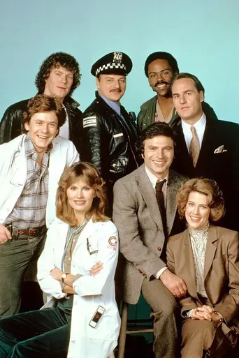 Chicago Story (1982)