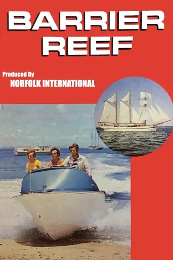 Barrier Reef (1971)