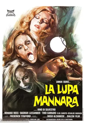 Aullidos de terror (1976)