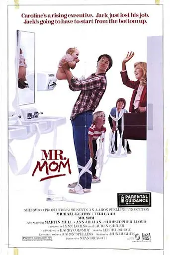 Мистер мама (1983)