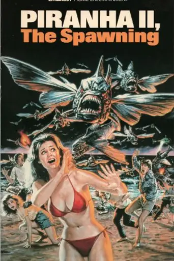 Piranha II: The Spawning (1981)