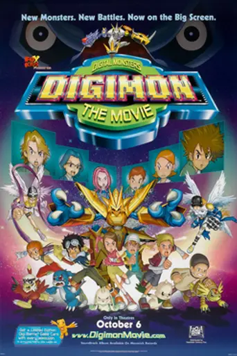 Digimon: The Movie (2000)
