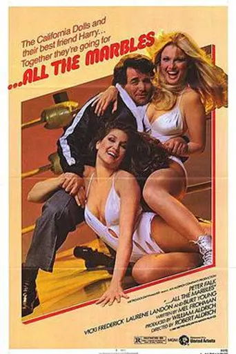 Chicas con gancho (1981)