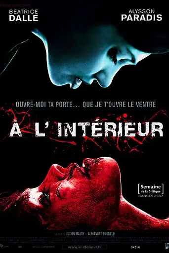 Месть нерождённому (2007)