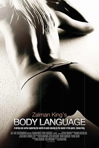 Body Language (2008)