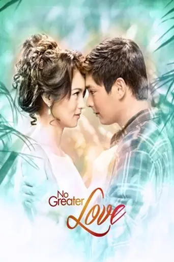 Ikaw Lamang (2014)