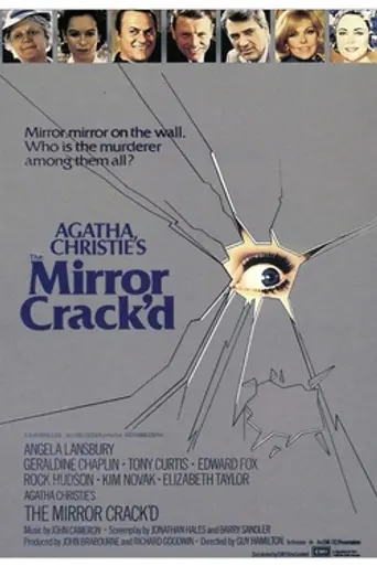 Зеркало треснуло (1980)