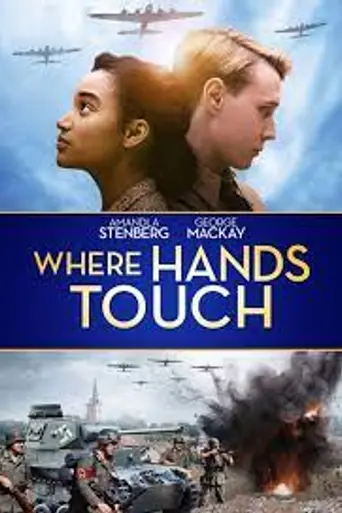 Where Hands Touch (2018)