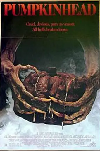 Тыквоголовый (1988)