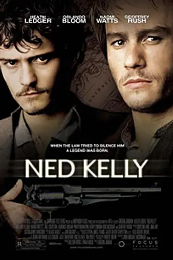Банда Келли (2003)