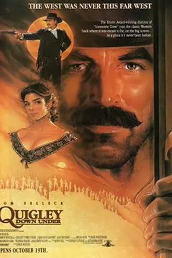 Куигли в Австралии (1990)