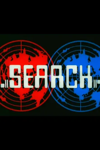Search (1972)