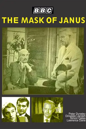 The Mask of Janus (1965)