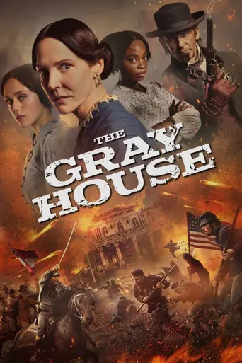 Серый дом (сериал) (2026)