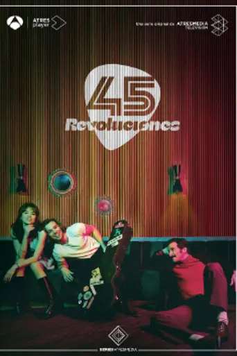 45 rpm (2019)