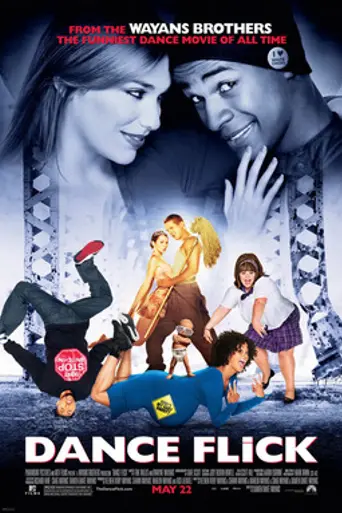Без ансамбля (2009)