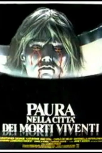 Город живых мертвецов (1980)