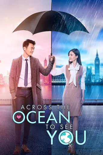 Across The Ocean To See You (2017)
