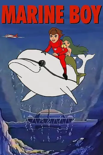 Dolphin Oji (1966)