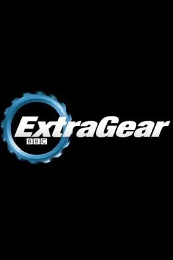 Extra Gear (2016)