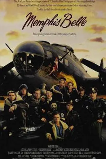 Мемфисская красотка (1990)
