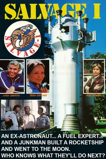 Salvage 1 (1979)