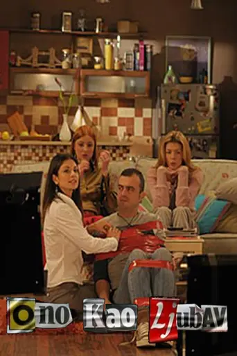 Ono kao ljubav (2009)