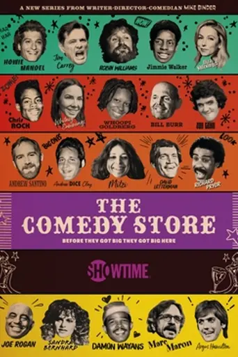 The Comedy Store — 1 сезон