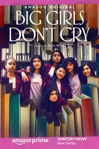 Big Girls Don't Cry (2024)